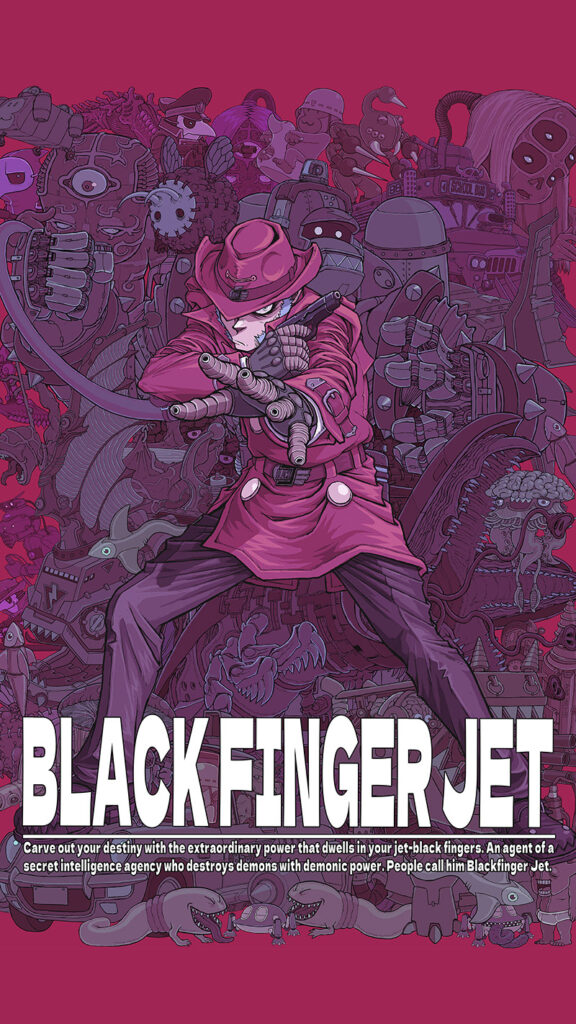 Black Finger Jet